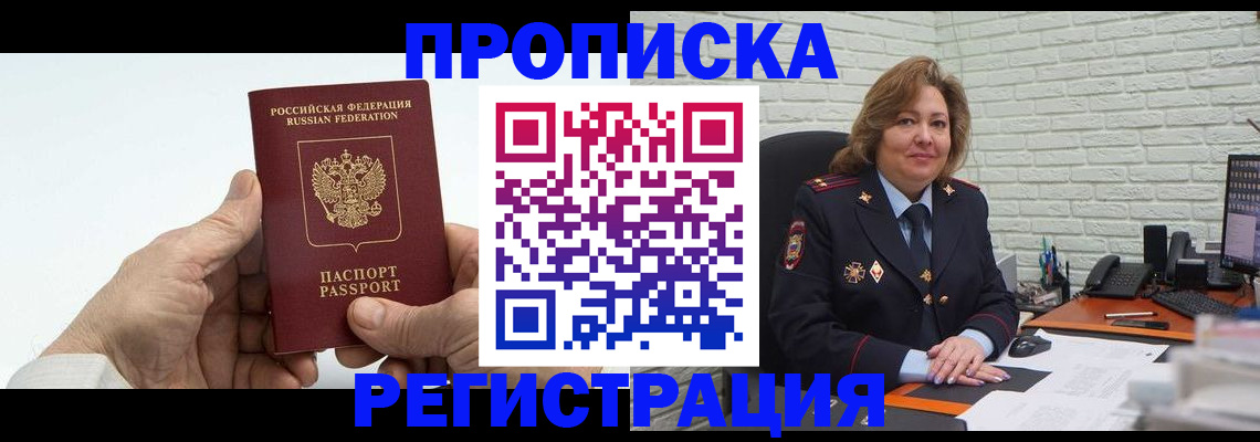 форма 3 в Асбесте